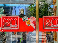 -南京环北服装批发市场