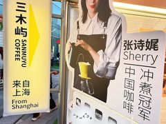 -沈阳铁西万象汇