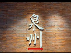 -莓超疯(百源店)