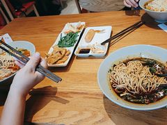 -好這口重庆小面(总店)