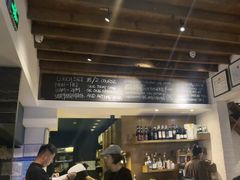 -La Strada(安福路店)