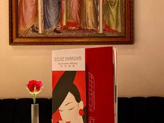 -玫瑰厅上海菜(兴国路店)