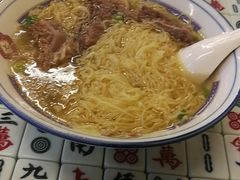 -七爷清汤腩·港式餐厅(金狮广场店)