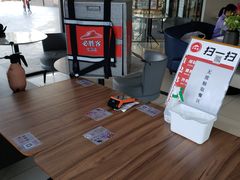 -必胜客(新一城店)