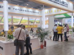 -南宁国际会展中心