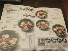 -通思密(CentralWorld Fl 3)