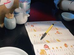 -YAMAKAWA(龙湖胥江天街店)