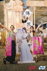 -DC大蔡婚礼策划(李公堤店)