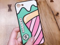 手机壳-LELECHA乐乐茶(上海五角场万达广场店)