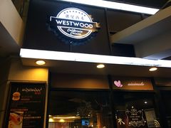门面-遇见西木美式餐厅(体育路店)