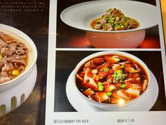 -甄御•海鲜新青岛菜(麦岛店)