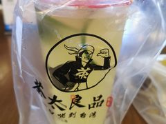 -茶太良品·北京特色茶饮(西站食宝街店)