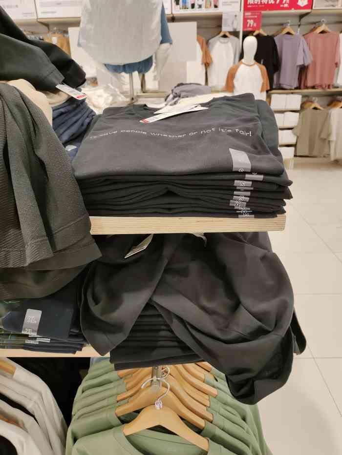 优衣库(天津水游城店)-"现在想买衣服,已经没有别的想法了,直奔优.