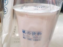 日式白桃麻薯奶茶-和气桃桃(宏伊广场店)