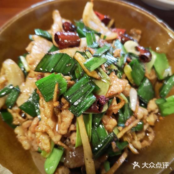 先锋人民公社(艺术家园店)