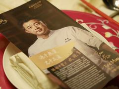 -北京康莱德酒店