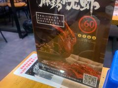 -回·龙虾铺·盆盆蟹·烧烤大排档(回龙观店)