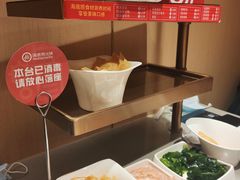 -海底捞火锅(杭州萧山宝龙广场店)