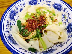 西安油泼扯面-秦韵轩·西安小馆(贻成福地广场店)