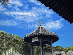 -何园