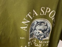 -安踏特卖场(悦喜客来广场店)