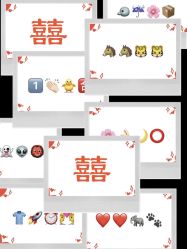 -禧趣婚礼