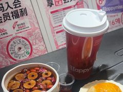 -HappyMiss花满楼·鲜花饼·鲜花茶·伴手礼(上海环球港店)