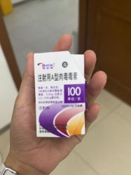 -重庆星宸整形美容医院