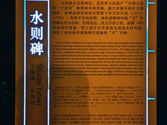 -月湖公园