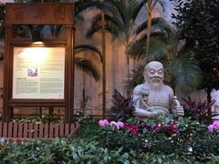 -宜必思香港中上环酒店