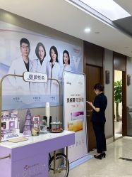 -杭州米兰柏羽医疗美容医院