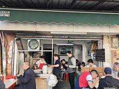 -海幢瑞芳饮食店