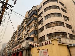 -清真·白家牛肉罩火烧老店(育才街店)