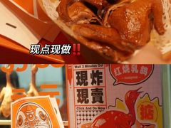-整只乳鸽GetSQUAB(西华路店)
