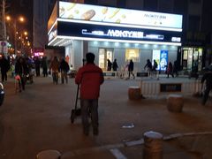 -MAKY米旗(三好旗舰店)