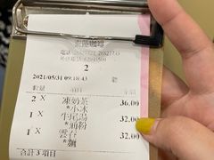 -喜莲咖啡