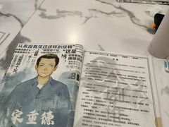-JOJO实景沉浸侦探剧本杀(大悦城店)