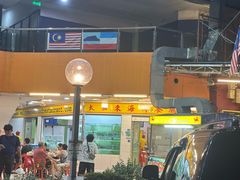 -大茄来海鲜餐厅(亚洲城分行)