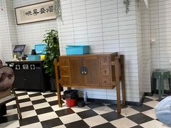 -熠盛粤味(永康路店)