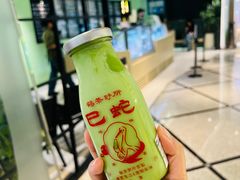 -鹤茶野所(上海首店)