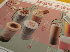 -半秋山西餐厅(沙坪坝店)