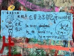 -Space君欧高空江景酒店(重庆解放碑云端之眼店)
