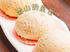 -樟木头三正半山酒店·汉宫中餐厅