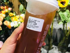 -隆延茶铺(学清路驹然店)