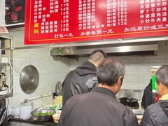 -肖娭毑老面馆(自然岭路店)