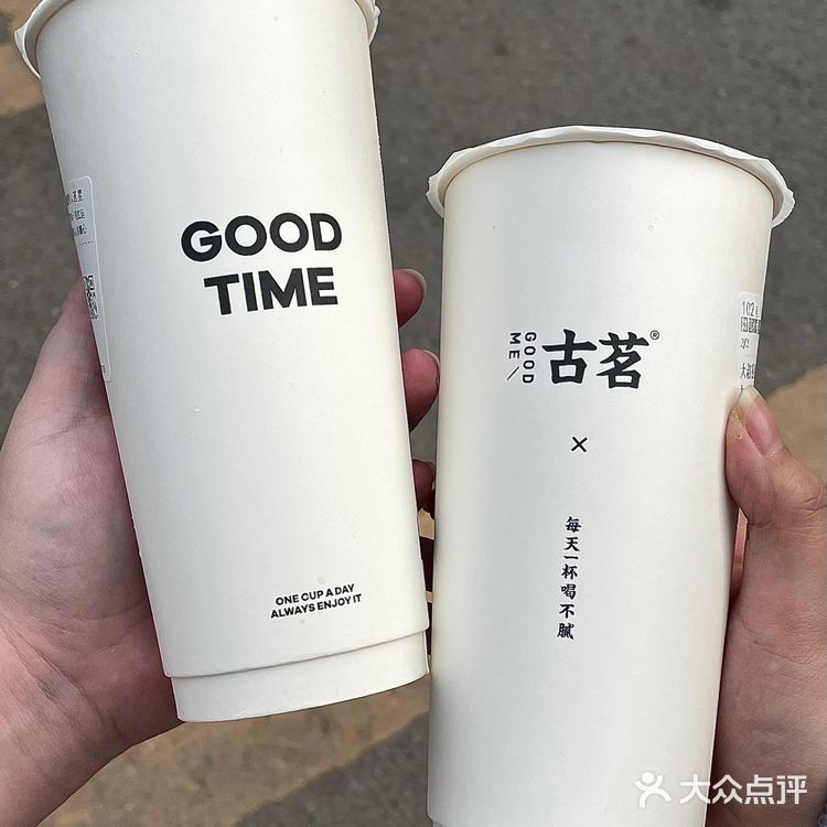 糯糯的血糯米奶茶真的让人拒绝不了！