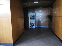 -长春市图书馆(同志街店)