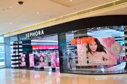 -丝芙兰Sephora