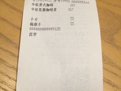 -星巴克(苏州泰华店)
