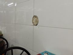 -然香姜汁(江城小区店)